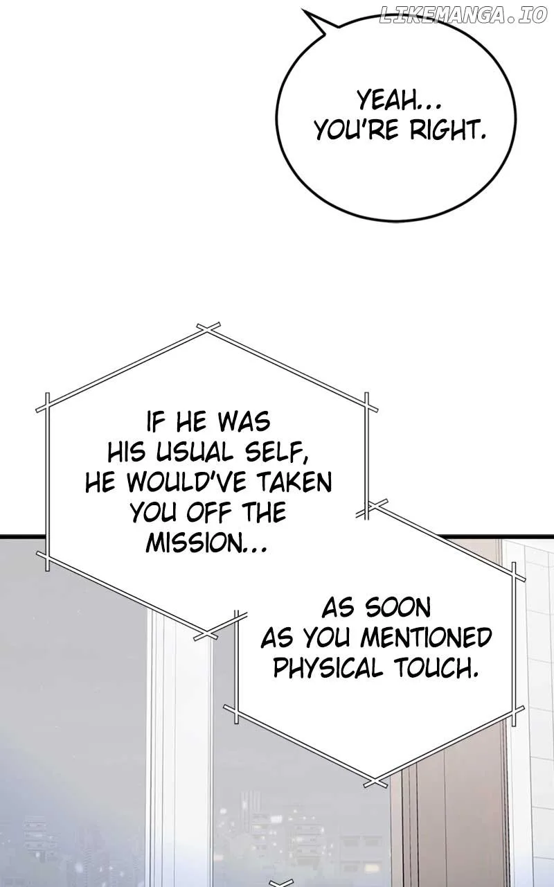 The Team Leader is Tired of Being A Newlywed Chapter 34 page 74