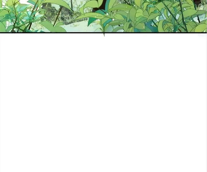 The Ten Leaf Flower of Mount Kairos Chapter 34 page 88
