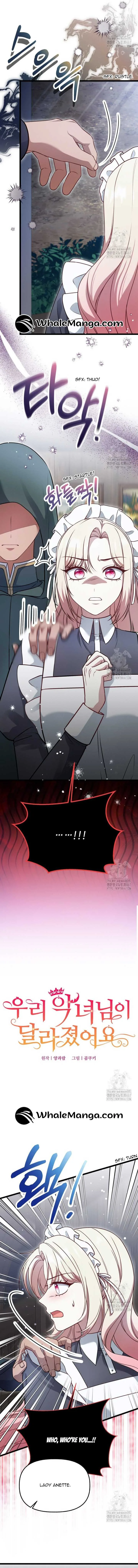 The Villainess Has Changed Chapter 33 page 4