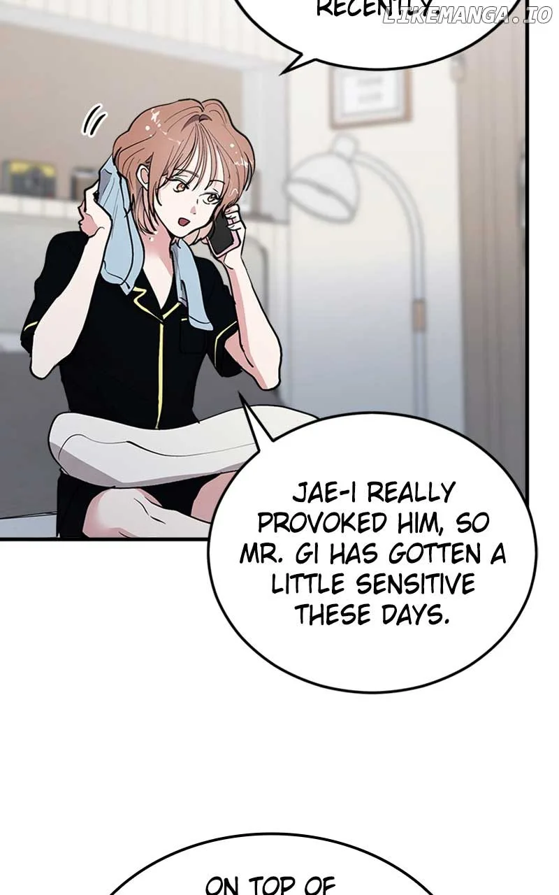 The Team Leader is Tired of Being A Newlywed Chapter 34 page 78