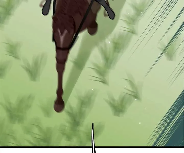 The Ten Leaf Flower of Mount Kairos Chapter 34 page 110