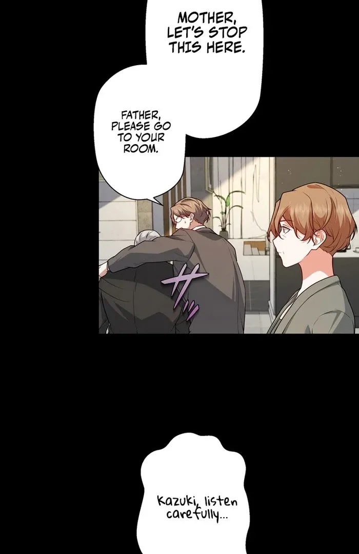 I Became a Divorce Lawyer for My First Love Chapter 34 page 33