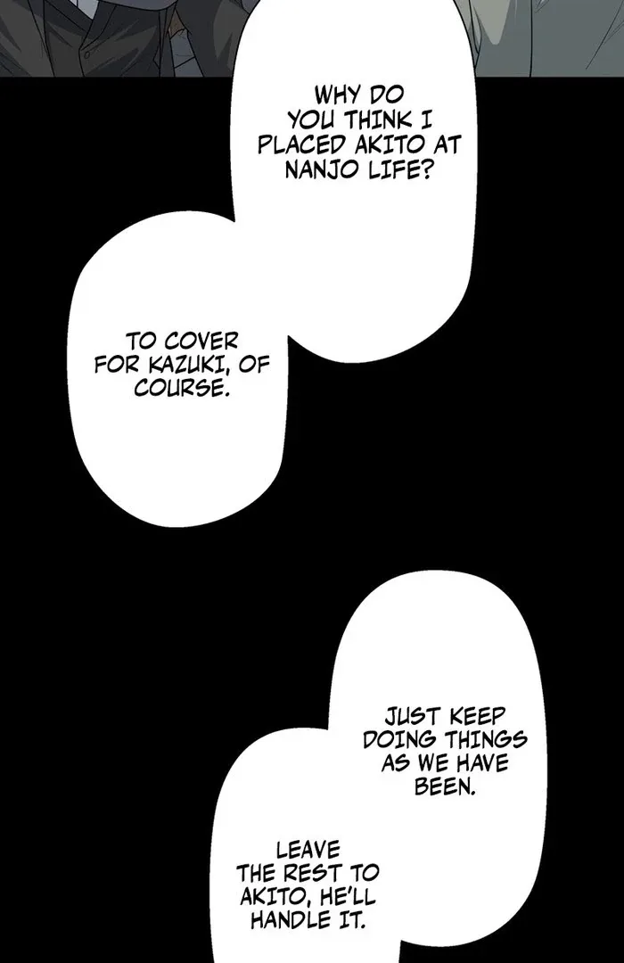 I Became a Divorce Lawyer for My First Love Chapter 34 page 31