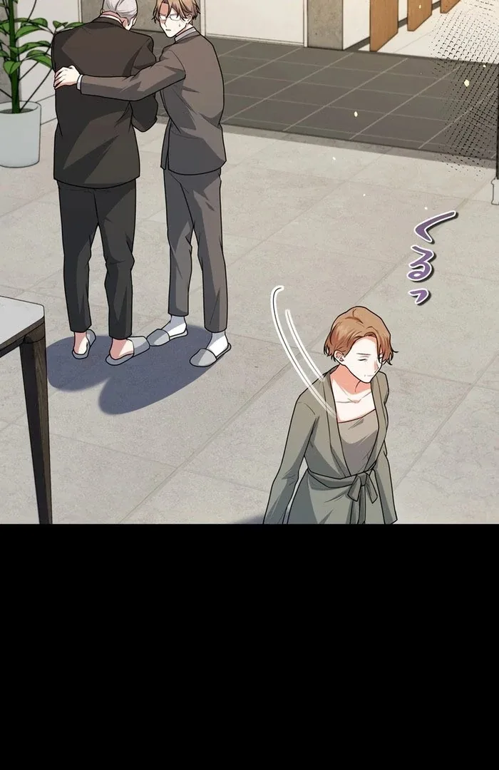 I Became a Divorce Lawyer for My First Love Chapter 34 page 39