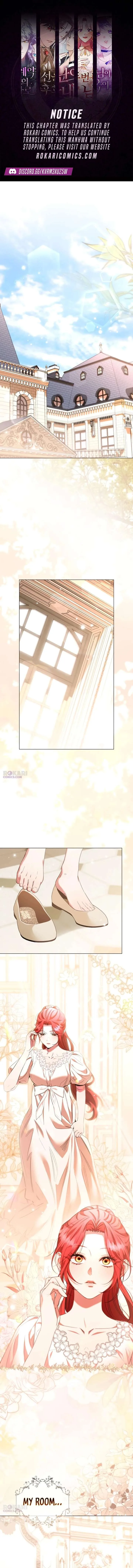 To the Perfect Duke Chapter 34 page 1
