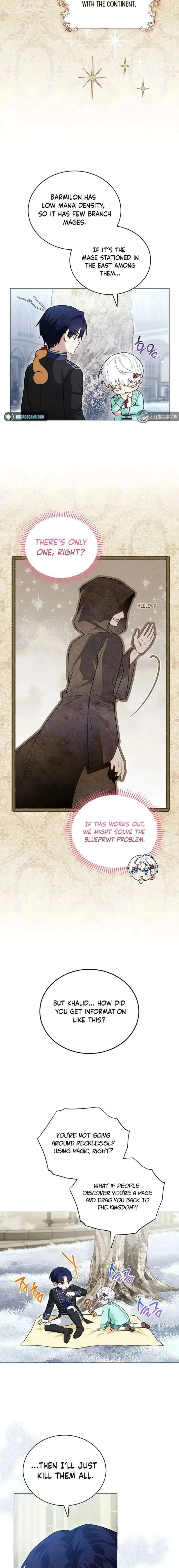The Youngest Has Many Secrets Chapter 34 page 13
