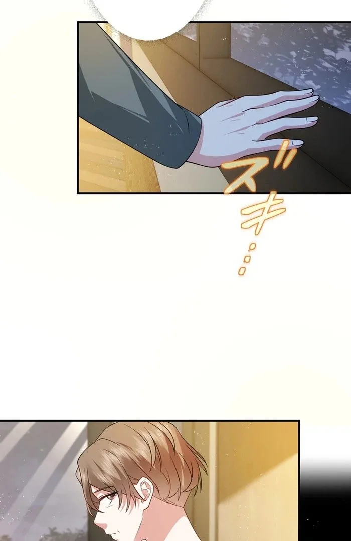I Became a Divorce Lawyer for My First Love Chapter 34 page 79