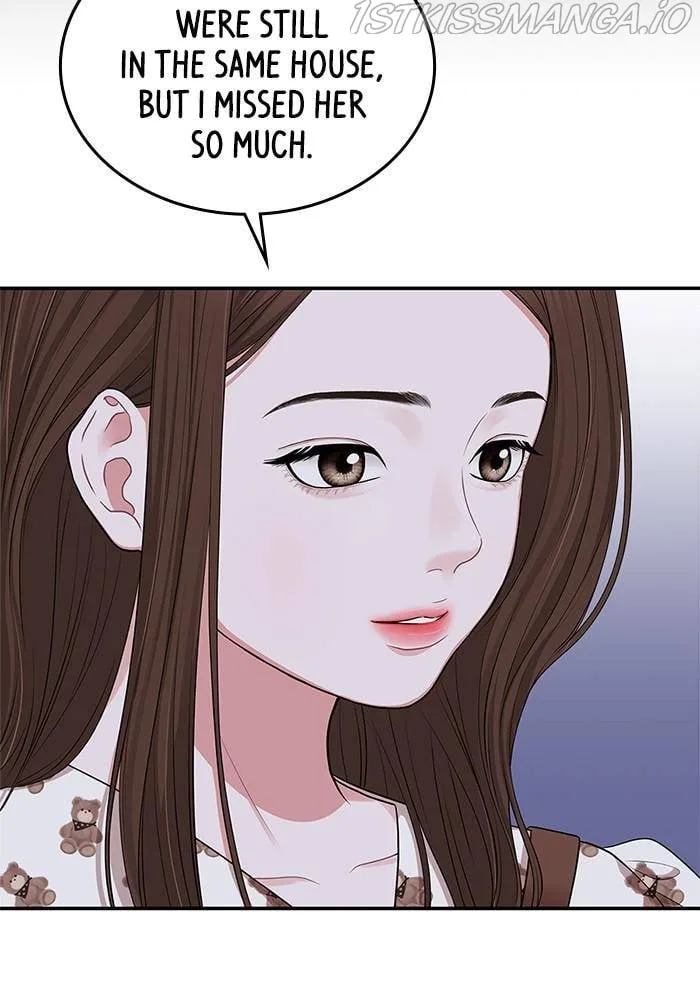 To You, Who Keep the Star Chapter 34 page 11