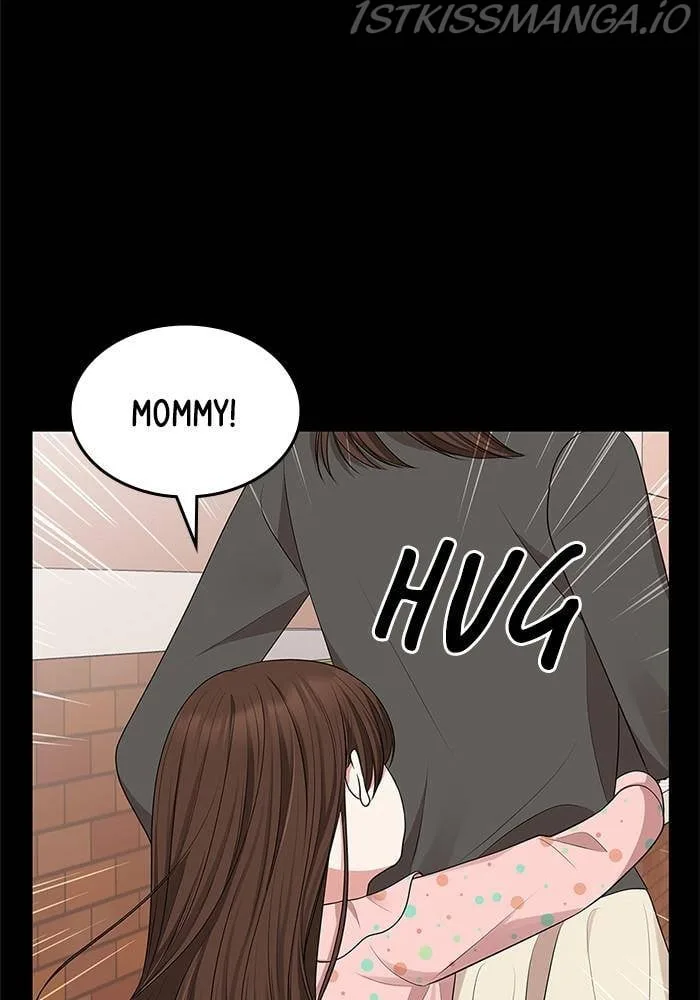 To You, Who Keep the Star Chapter 34 page 17