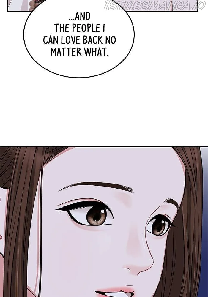 To You, Who Keep the Star Chapter 34 page 25
