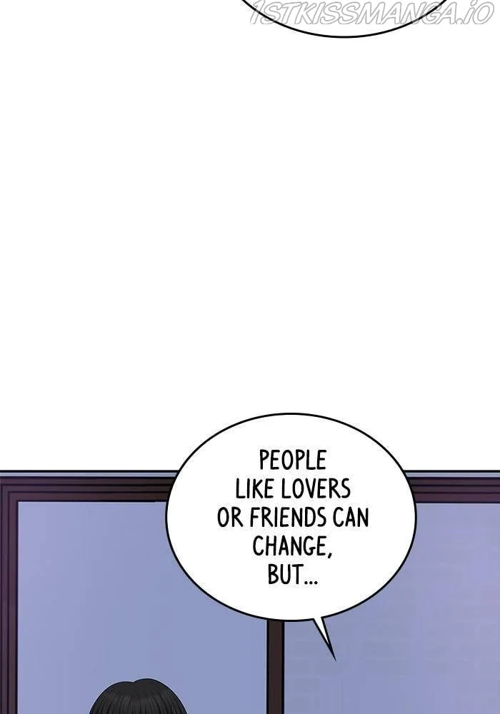 To You, Who Keep the Star Chapter 34 page 22
