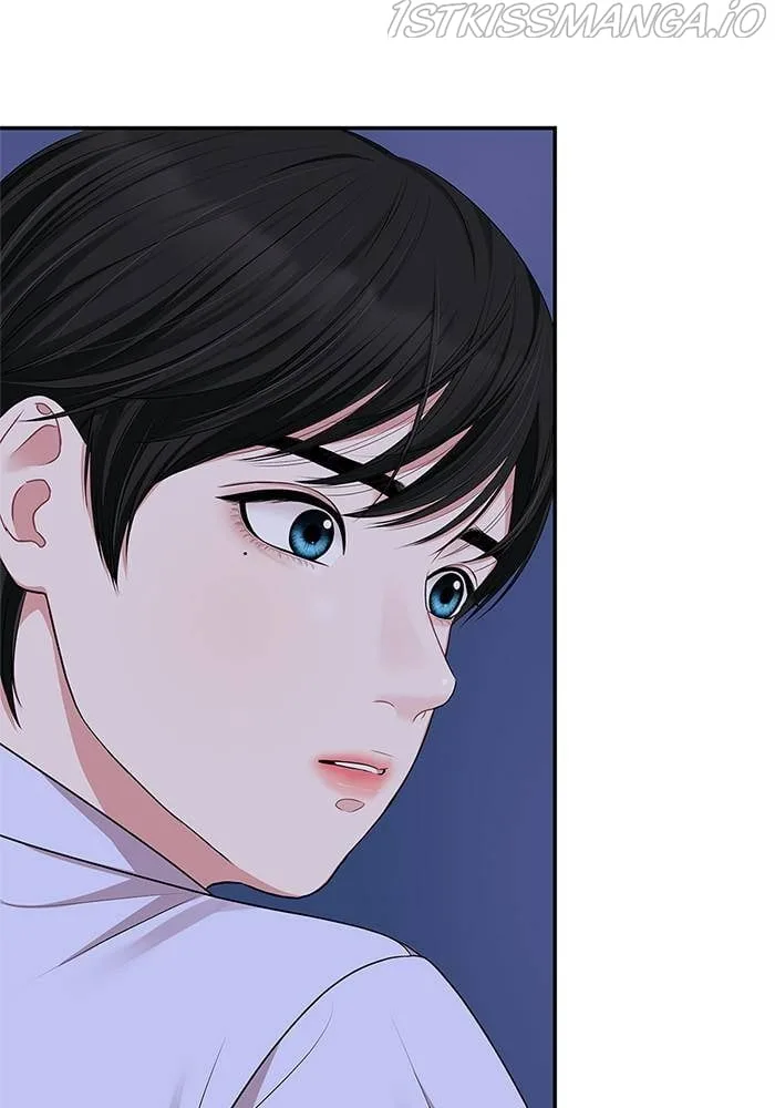 To You, Who Keep the Star Chapter 34 page 45