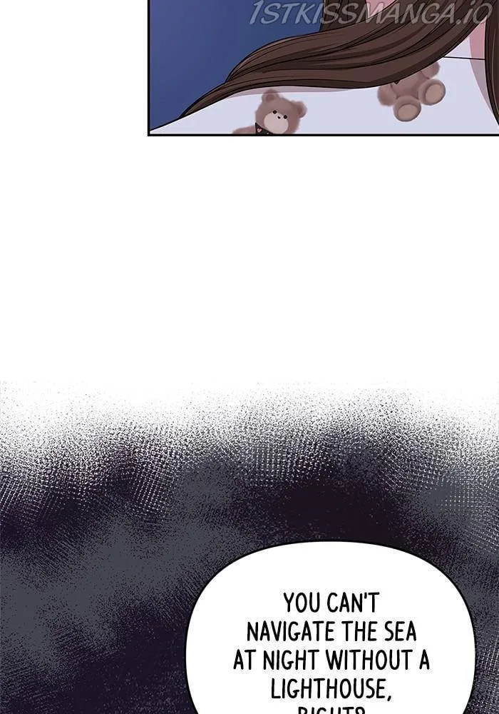 To You, Who Keep the Star Chapter 34 page 47