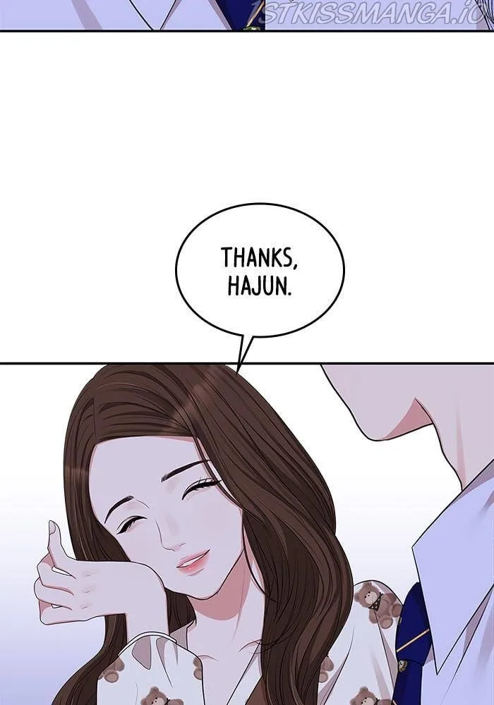 To You, Who Keep the Star Chapter 34 page 42