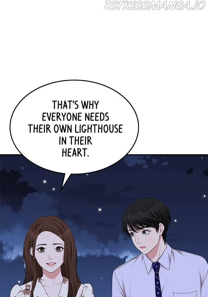 To You, Who Keep the Star Chapter 34 page 50