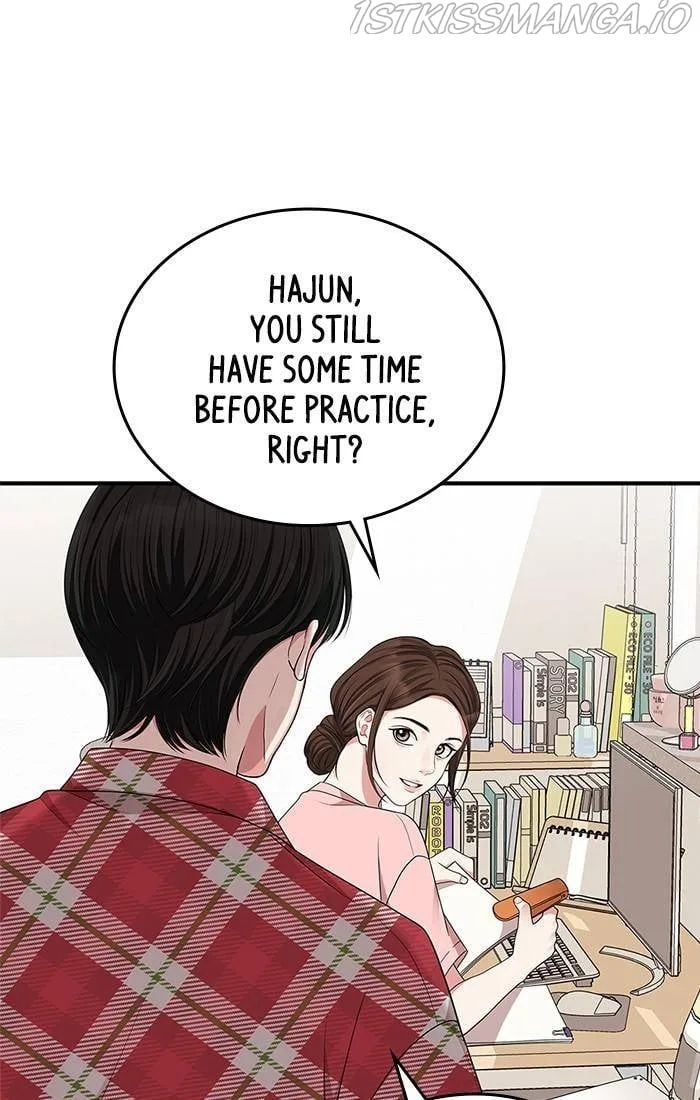 To You, Who Keep the Star Chapter 34 page 77