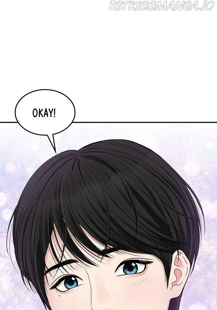 To You, Who Keep the Star Chapter 34 page 90
