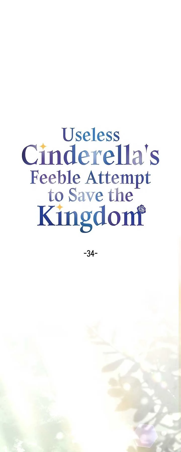 Useless Cinderella’s Feeble Attempt to Save the Kingdom Chapter 34 page 2