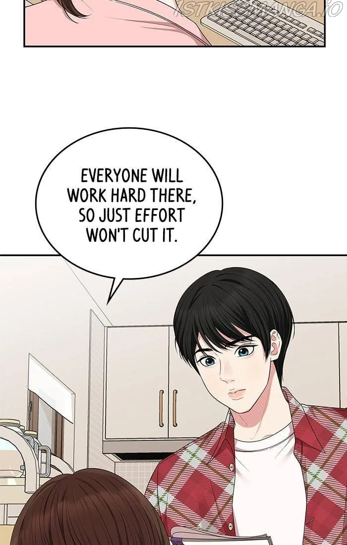 To You, Who Keep the Star Chapter 34 page 79
