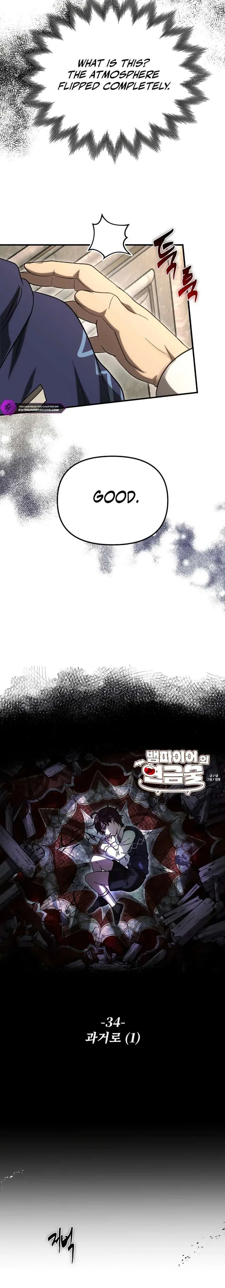 Vampire’s Alchemy Chapter 34 page 6