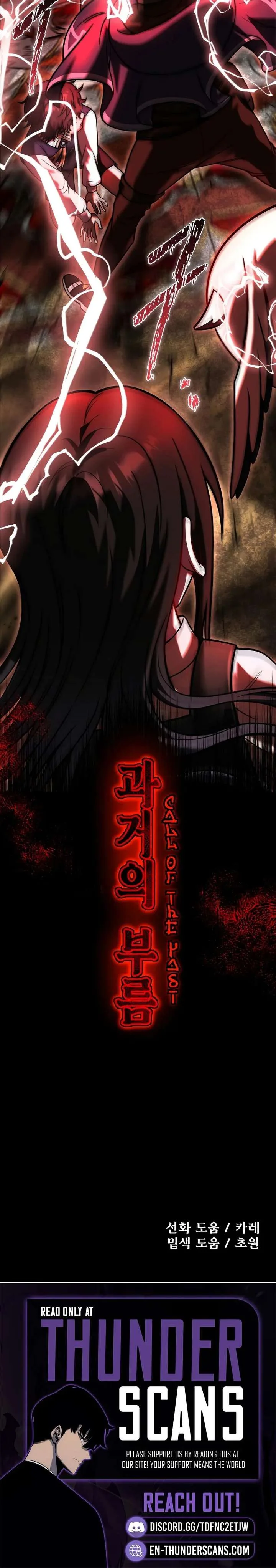 Vampire’s Alchemy Chapter 34 page 22