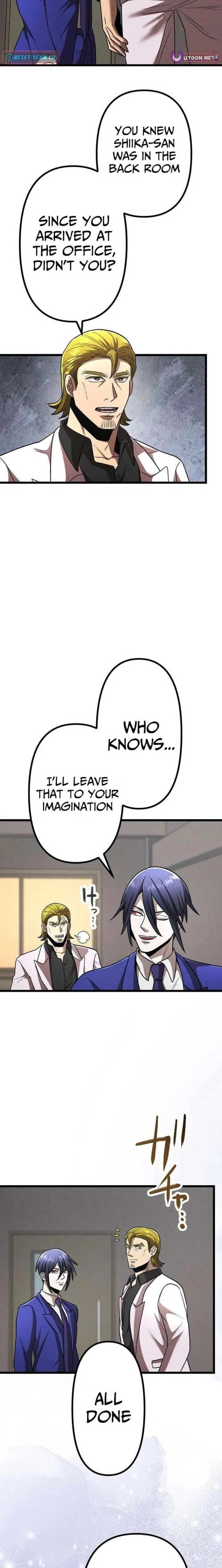 Vengeful Catastrophe of the Tongue Chapter 34 page 6