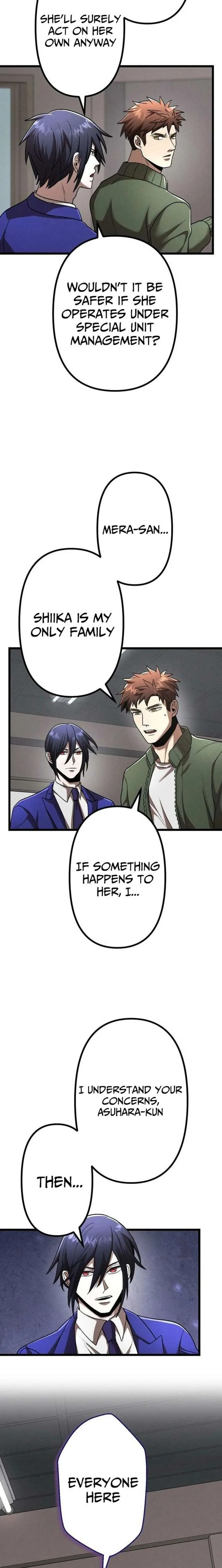 Vengeful Catastrophe of the Tongue Chapter 34 page 4