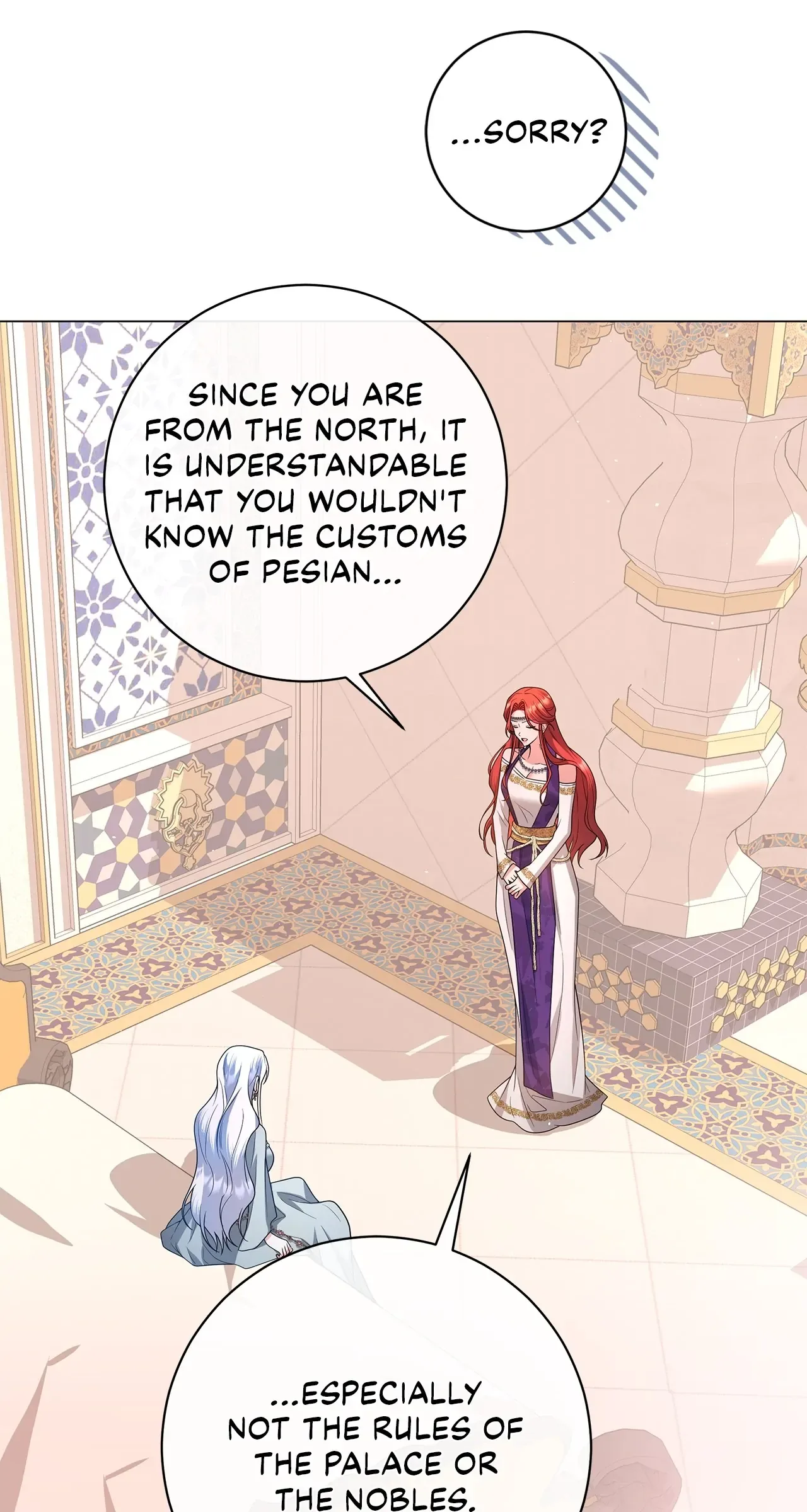Traces of the Moon Chapter 34 page 17