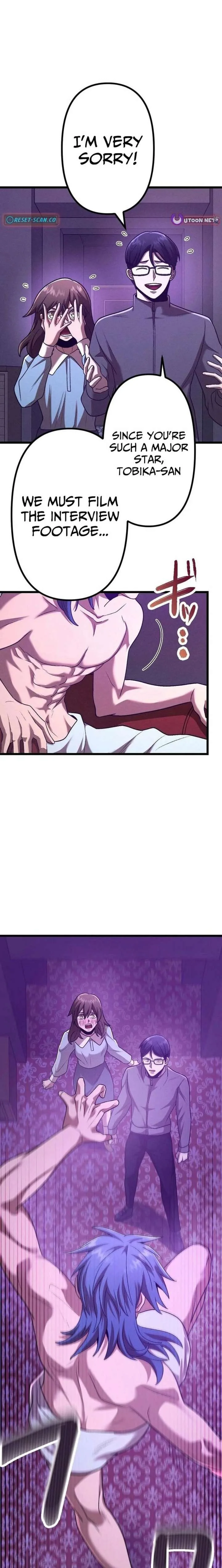 Vengeful Catastrophe of the Tongue Chapter 34 page 23