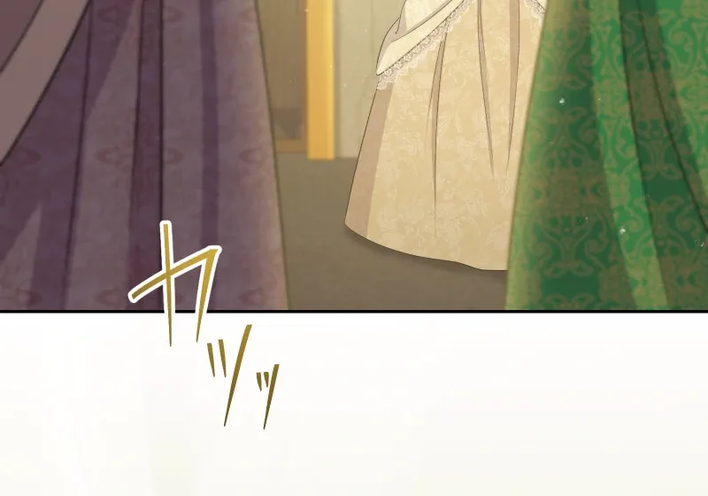 Too Much Regeneration! Now the King Obsesses Over Me Chapter 33 page 78