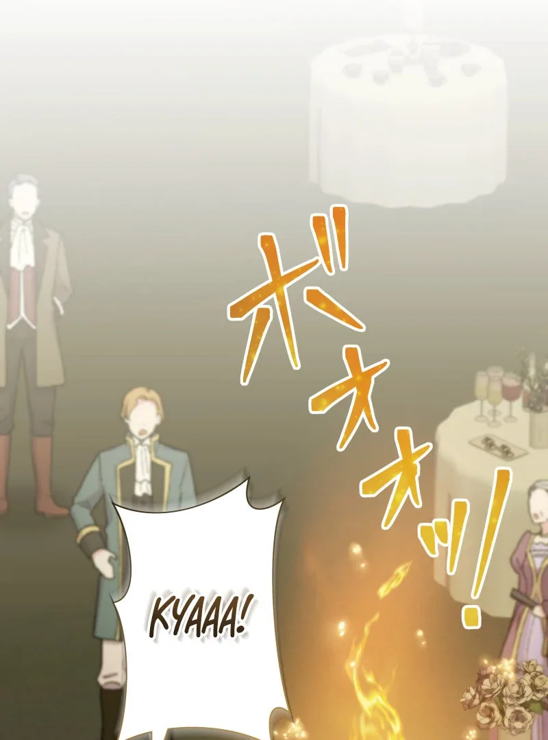 Too Much Regeneration! Now the King Obsesses Over Me Chapter 33 page 124