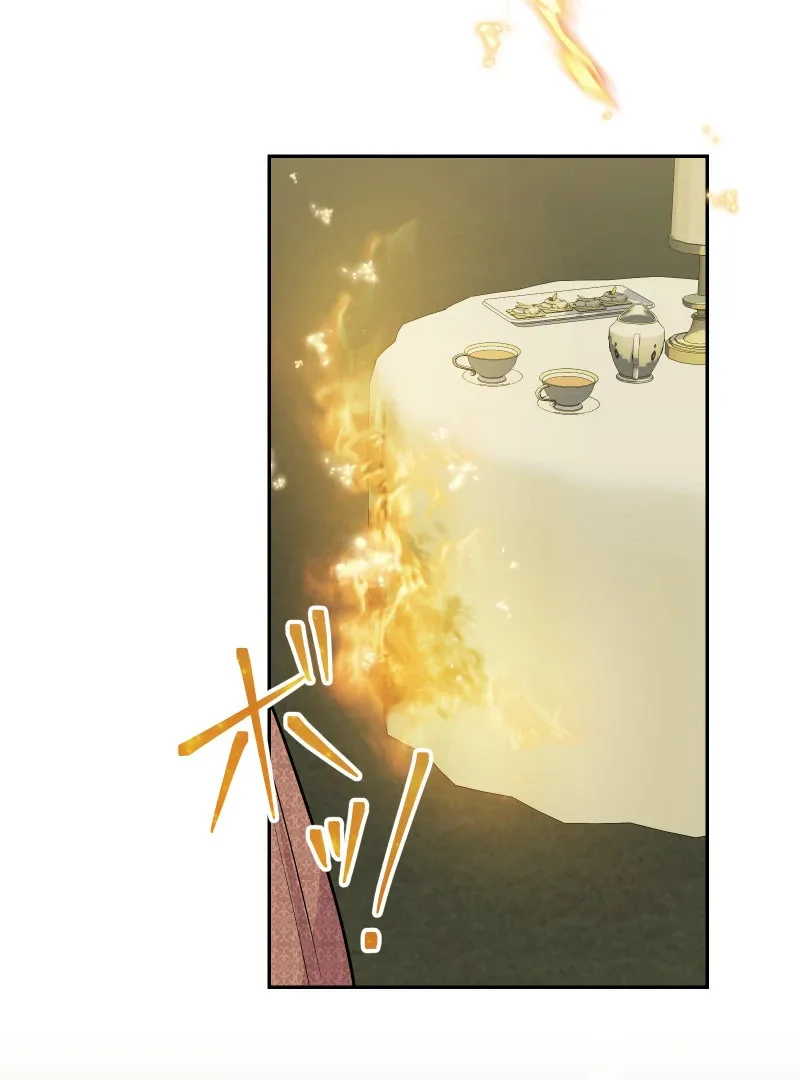 Too Much Regeneration! Now the King Obsesses Over Me Chapter 33 page 123