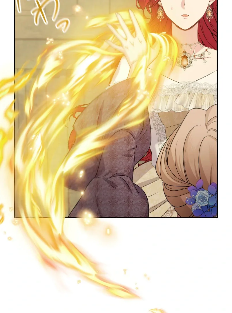 Too Much Regeneration! Now the King Obsesses Over Me Chapter 33 page 122