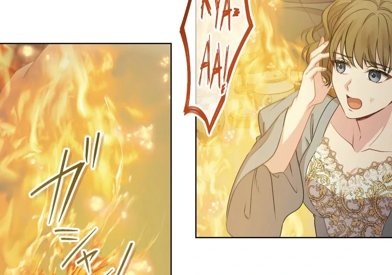 Too Much Regeneration! Now the King Obsesses Over Me Chapter 33 page 127