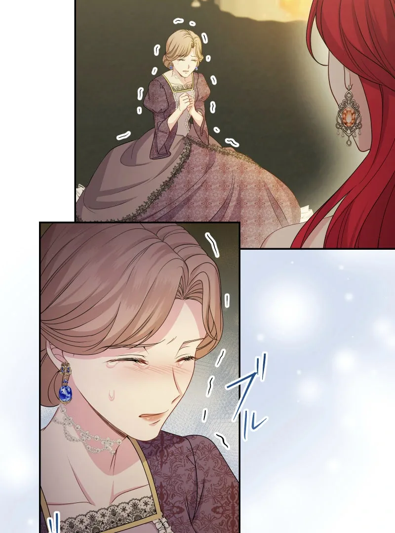 Too Much Regeneration! Now the King Obsesses Over Me Chapter 33 page 133