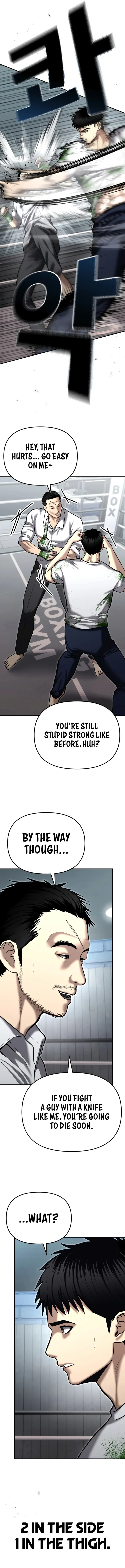 The Cop Is Too Strong Chapter 35 page 6