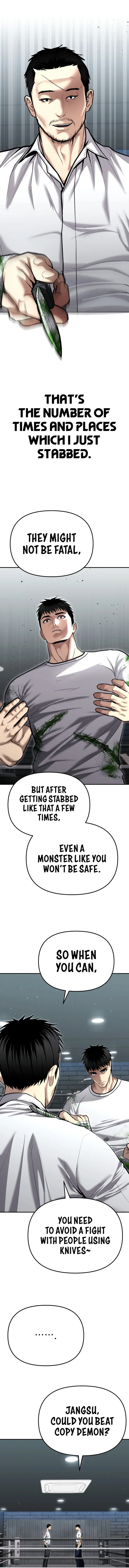 The Cop Is Too Strong Chapter 35 page 7