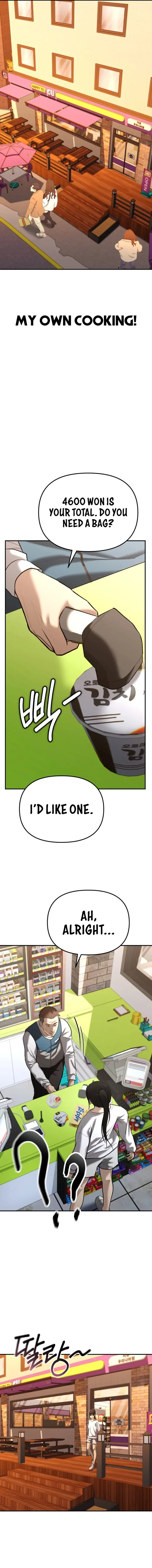 The Cop Is Too Strong Chapter 35 page 12