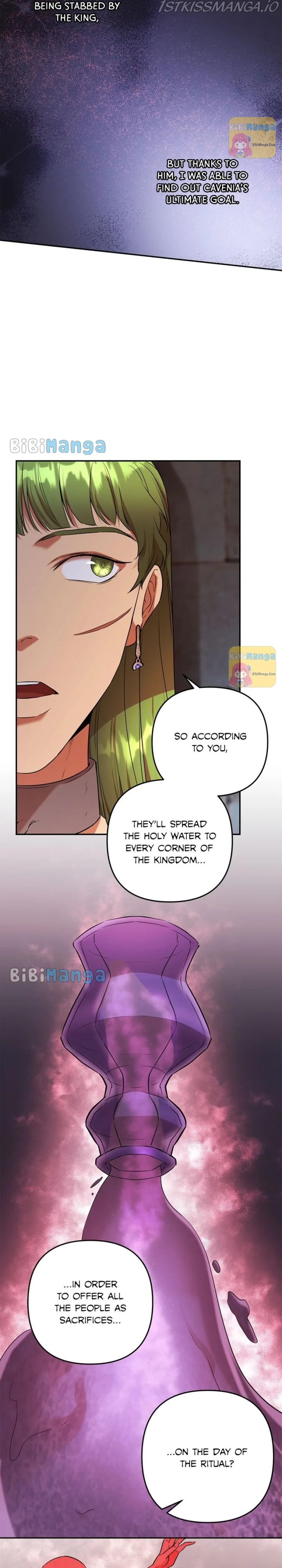 Agatha Chapter 48 page 15