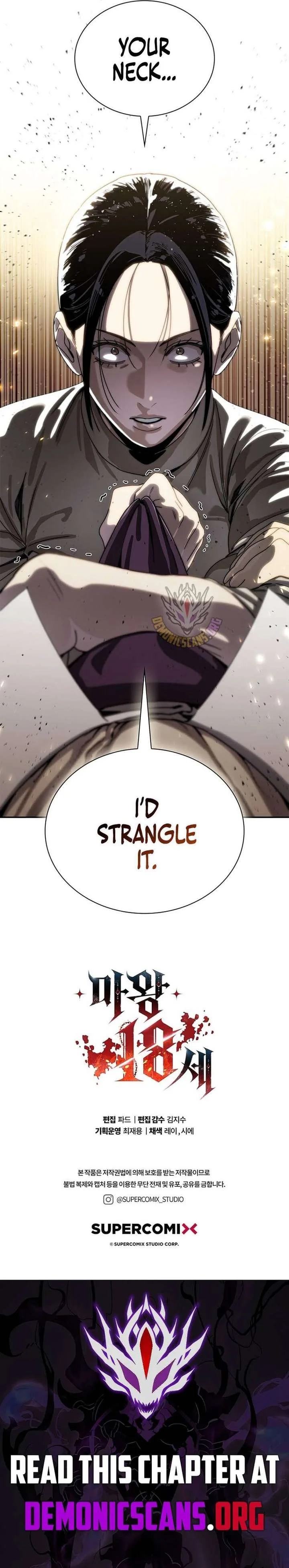The Demon King Is 18 Chapter 36 page 14
