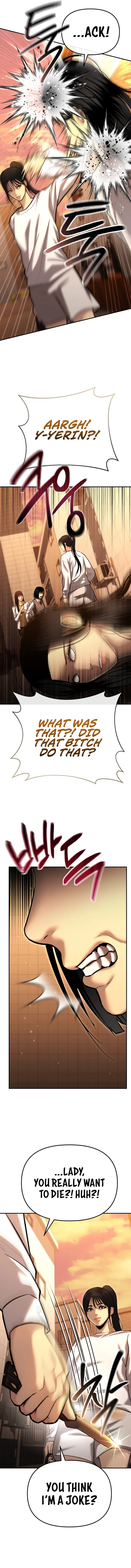 The Cop Is Too Strong Chapter 35 page 16