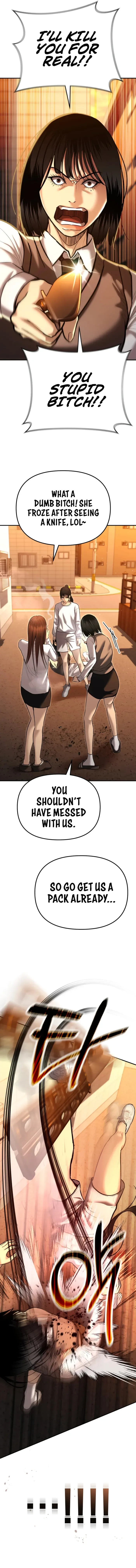 The Cop Is Too Strong Chapter 35 page 17