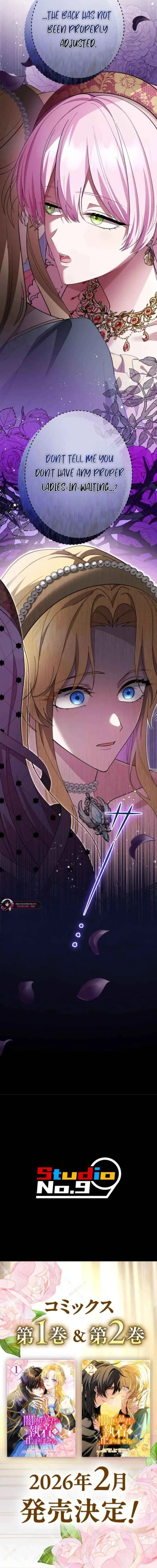 The Corrupted Tyrant’s Obsession Knows No Bounds Chapter 35 page 18