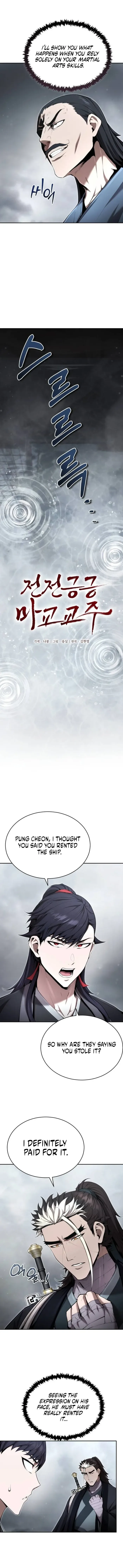 The Demonic Cult Leader Is Too Reluctant Chapter 35 page 6