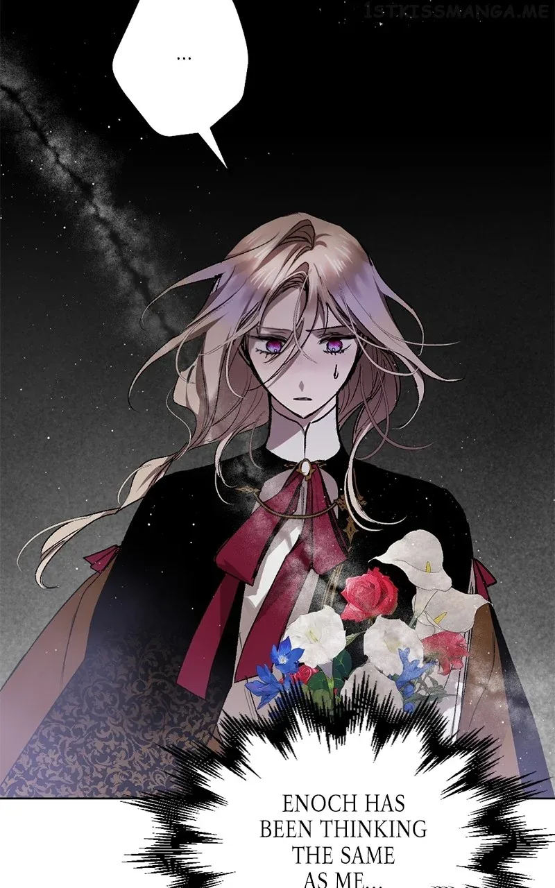 The Demon King’s Confession Chapter 35 page 71