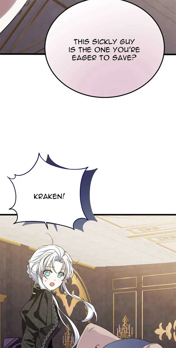 The Ducal Family’s Poisonous Flower Chapter 34 page 3