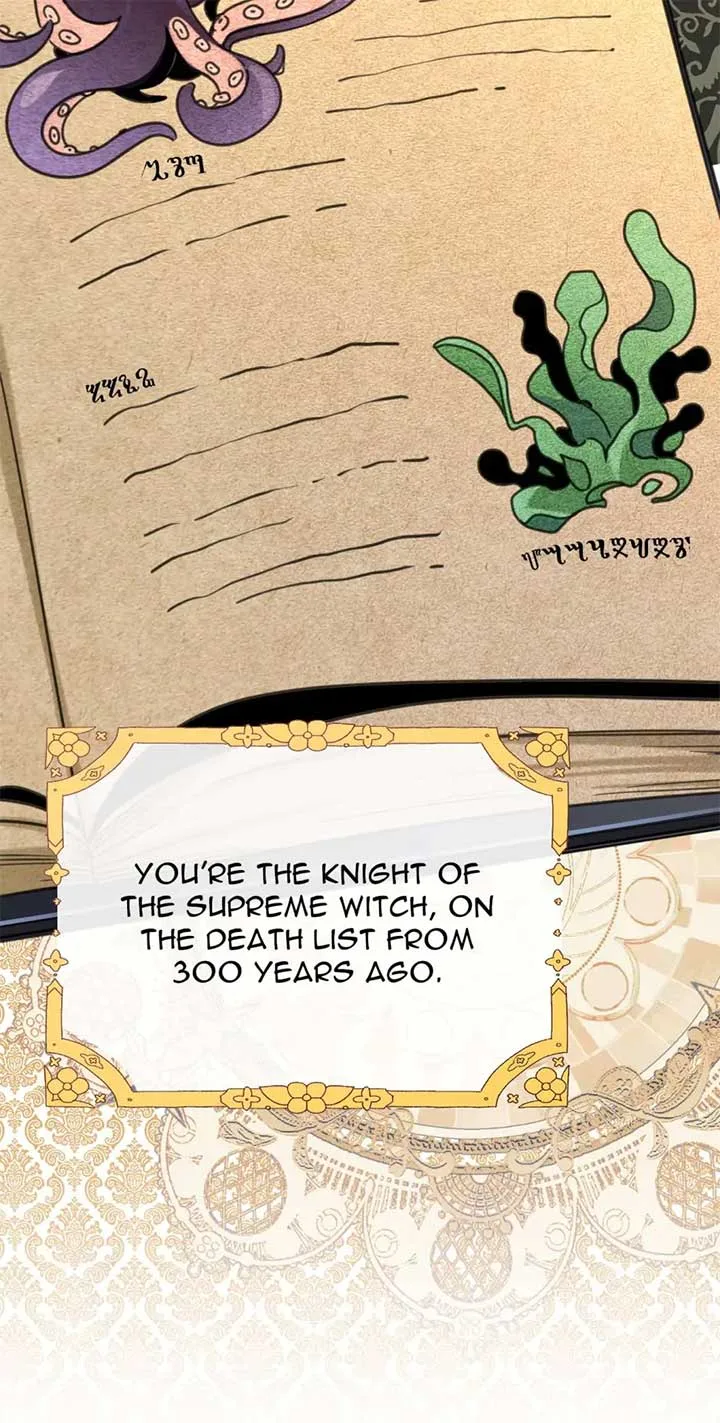 The Ducal Family’s Poisonous Flower Chapter 34 page 13