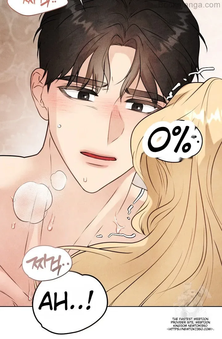 The Duchess Wants To Do It Chapter 35 page 25