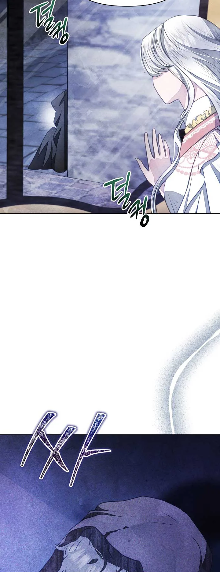 The Duke’s Daughter is Going on Strike Chapter 35 page 15