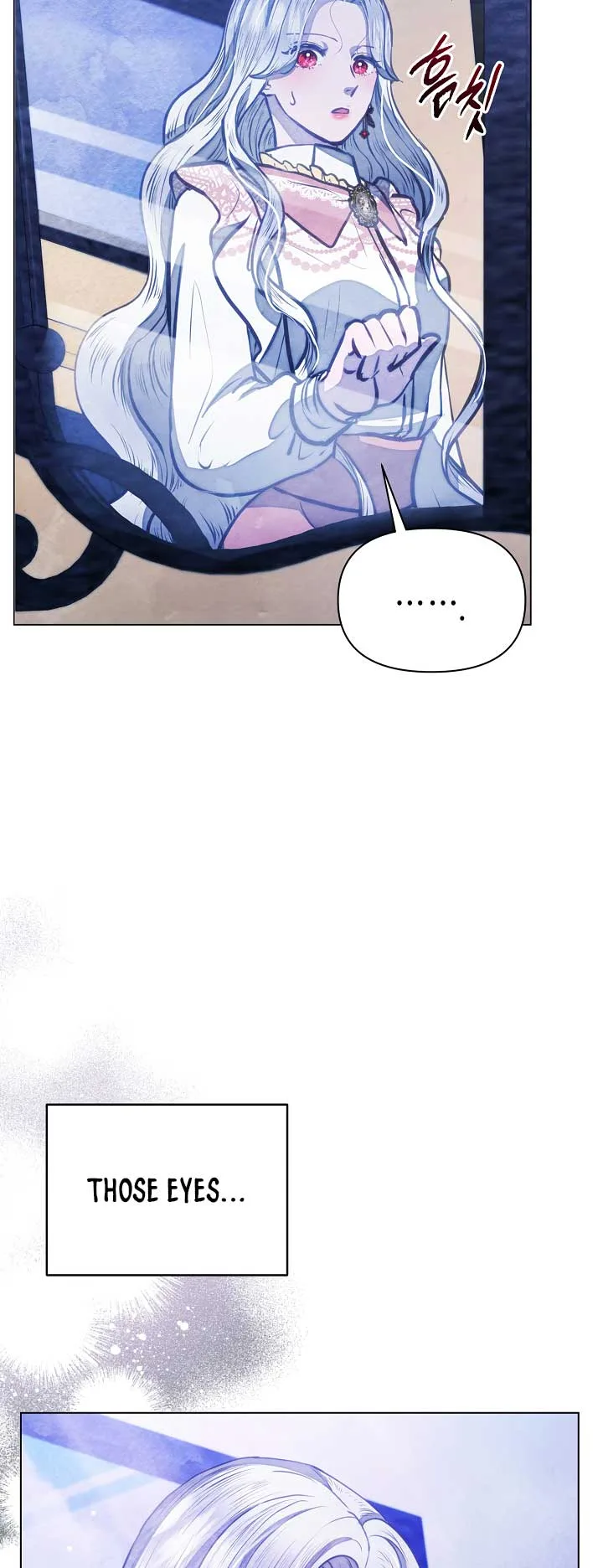The Duke’s Daughter is Going on Strike Chapter 35 page 17